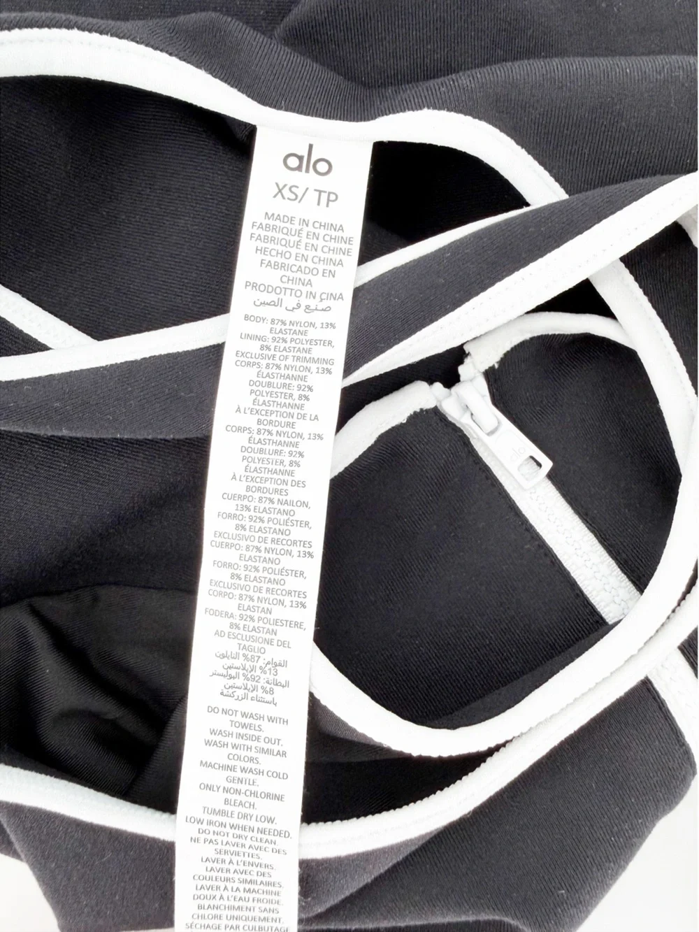 ALO NWOT Supernova Bodysuit Black/White XS
